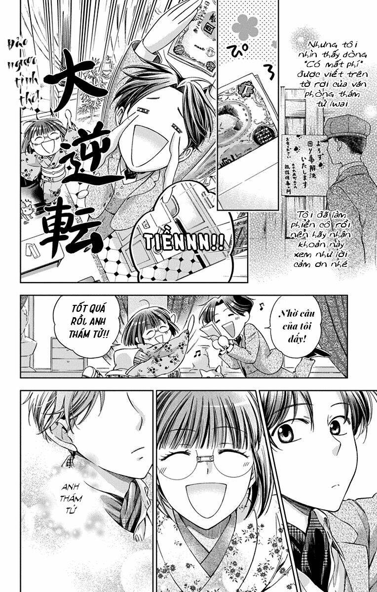 Usotoki Rhetoric: Chapter 33