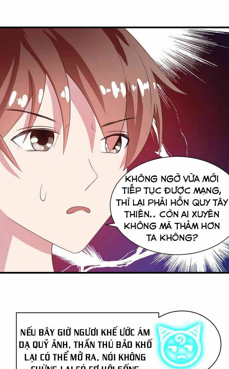 Tối Cường Thần Thú Hệ Thống: Chapter 34