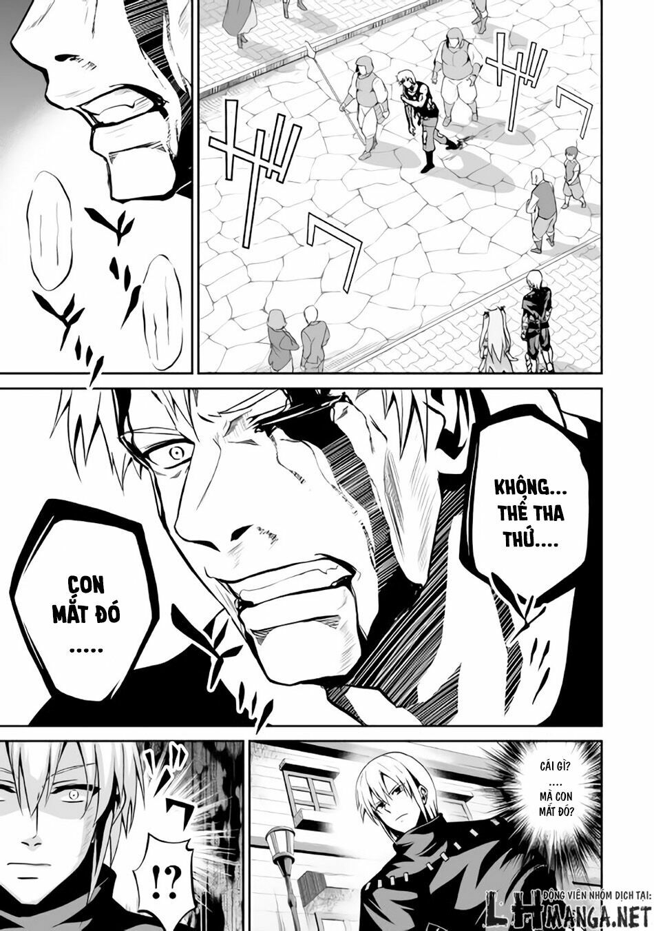 Jyaryu Tensei - Tà Long Tái Sinh: Chapter 5