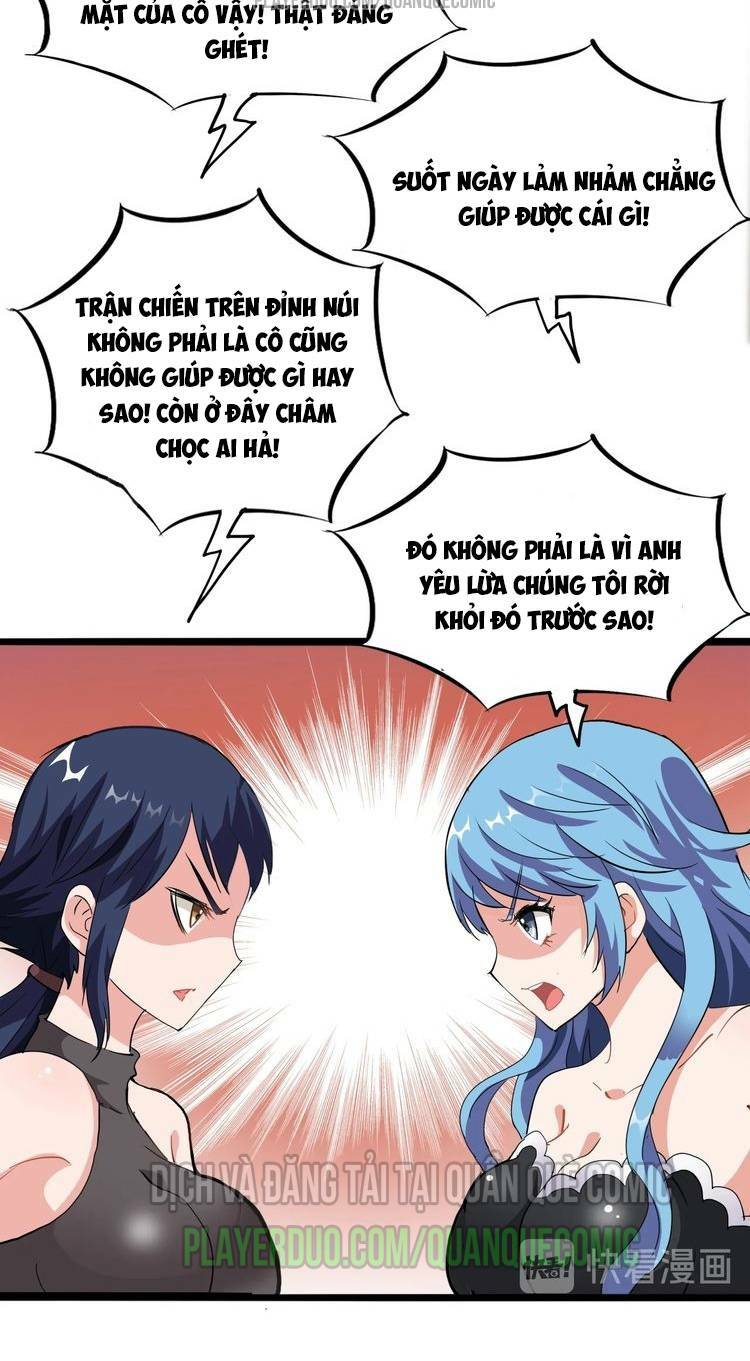 Kinh Thế Kỳ Nhân: Chapter 23