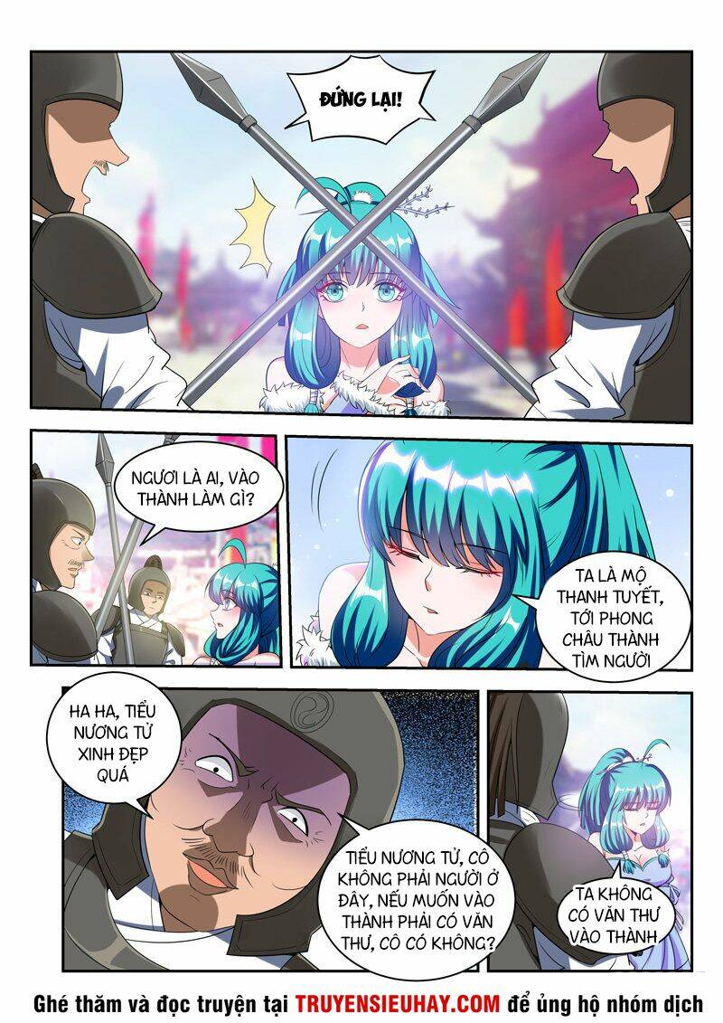 Vạn Giới Thần Chủ: Chapter 75
