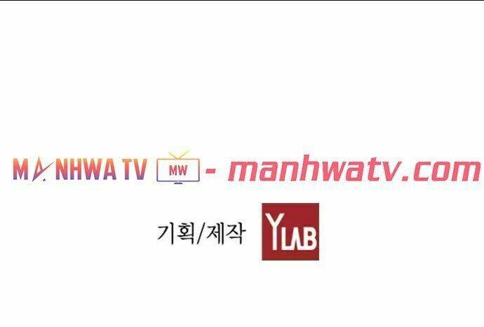 Kẻ Hồi Sinh: Chapter 34