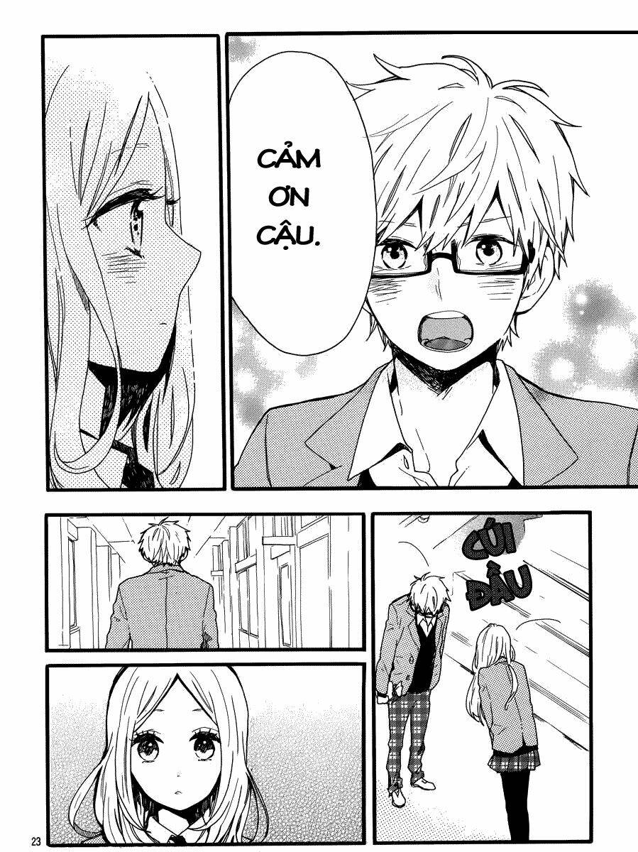 Hibi Chouchou: Chapter 45