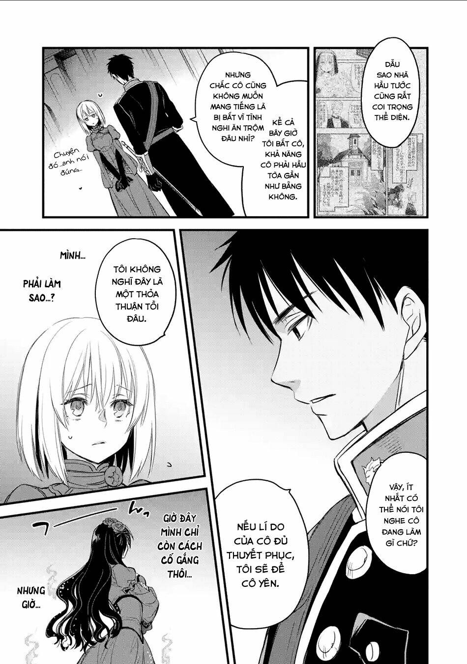 Chén Thánh Của Eris: Chapter 12