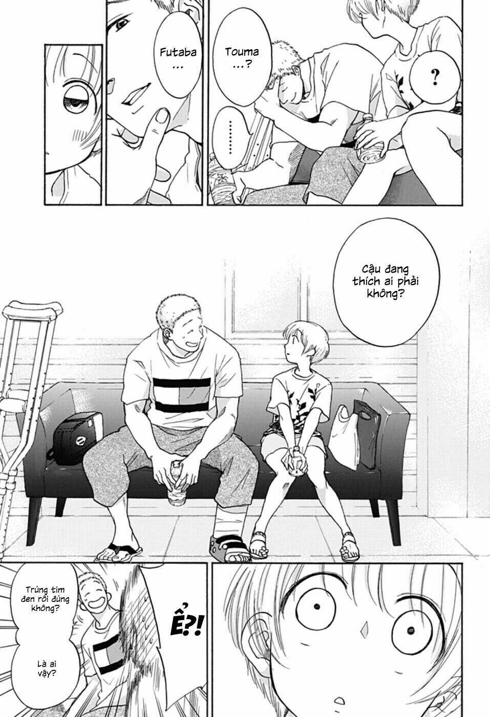Tình Yêu Thuần Khiết Của Tuổi Trẻ: Chapter 23