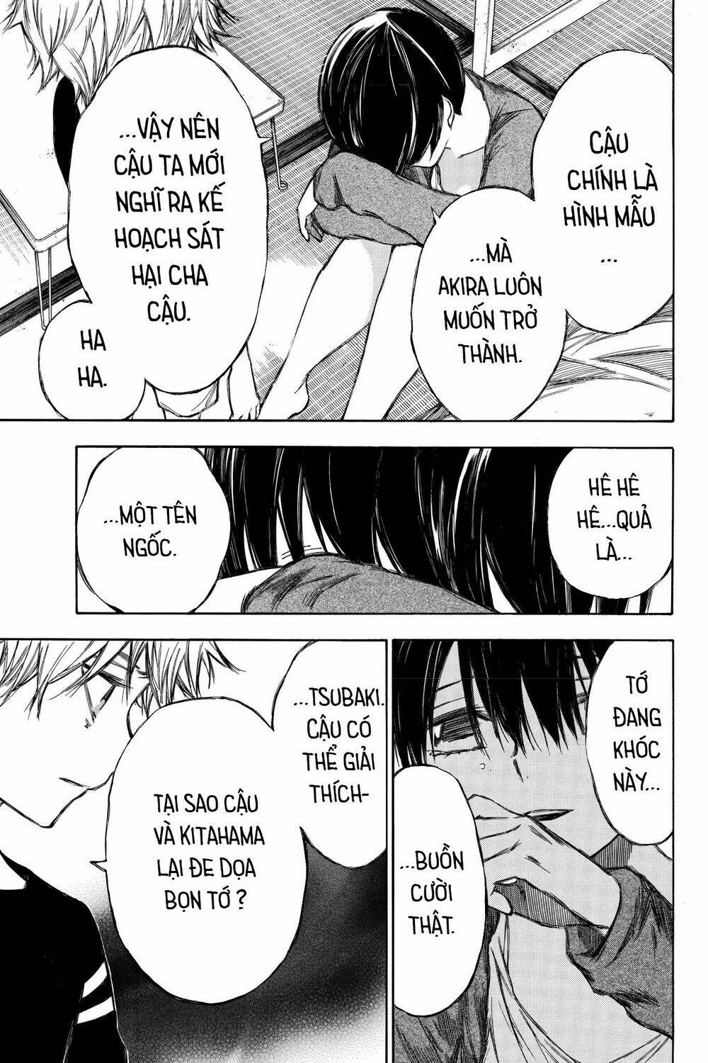 Hone Ga Kusaru Made: Chapter 87