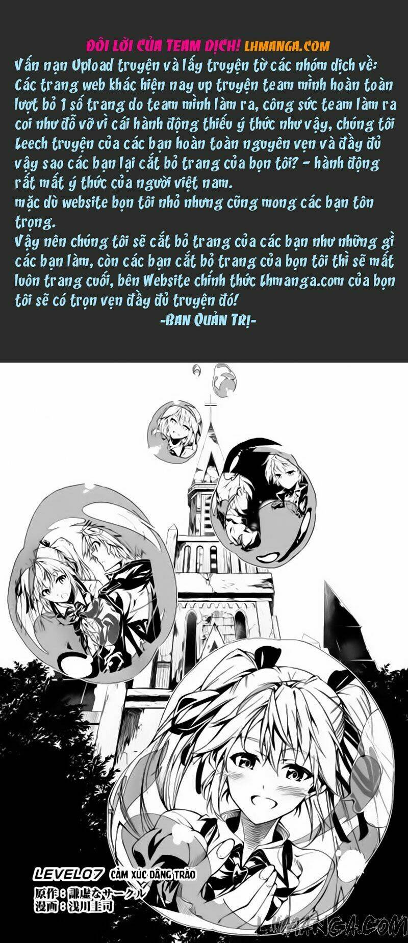 Kouritsu Kuriya Madoushi, Dani No Jinsei De Madou O Kiwameru: Chapter 7