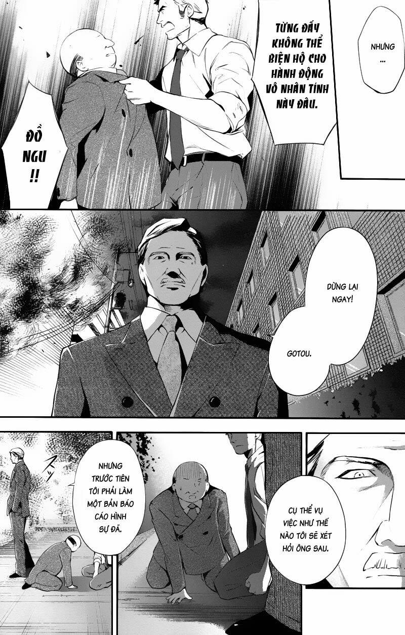 Shinrei Tantei Yakumo: Chapter 25