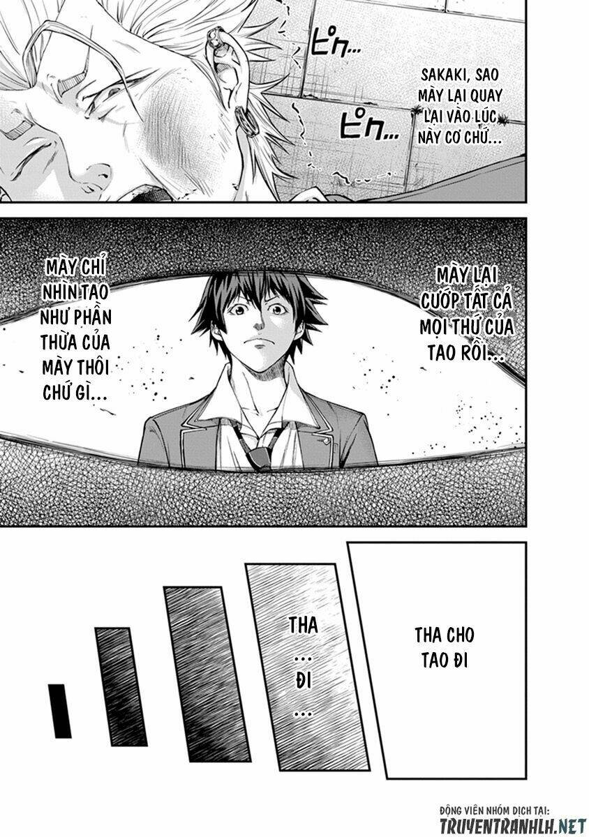 Signal 100: Chapter 5