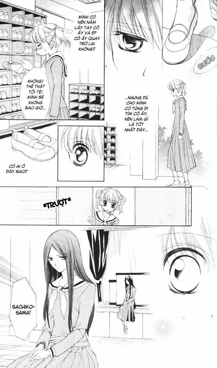 Maria-Sama Ga Miteru: Chapter 4