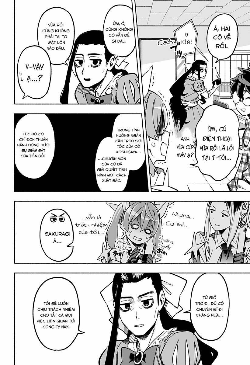 Kabushiki Gaisha Magi Lumiere: Chapter 4