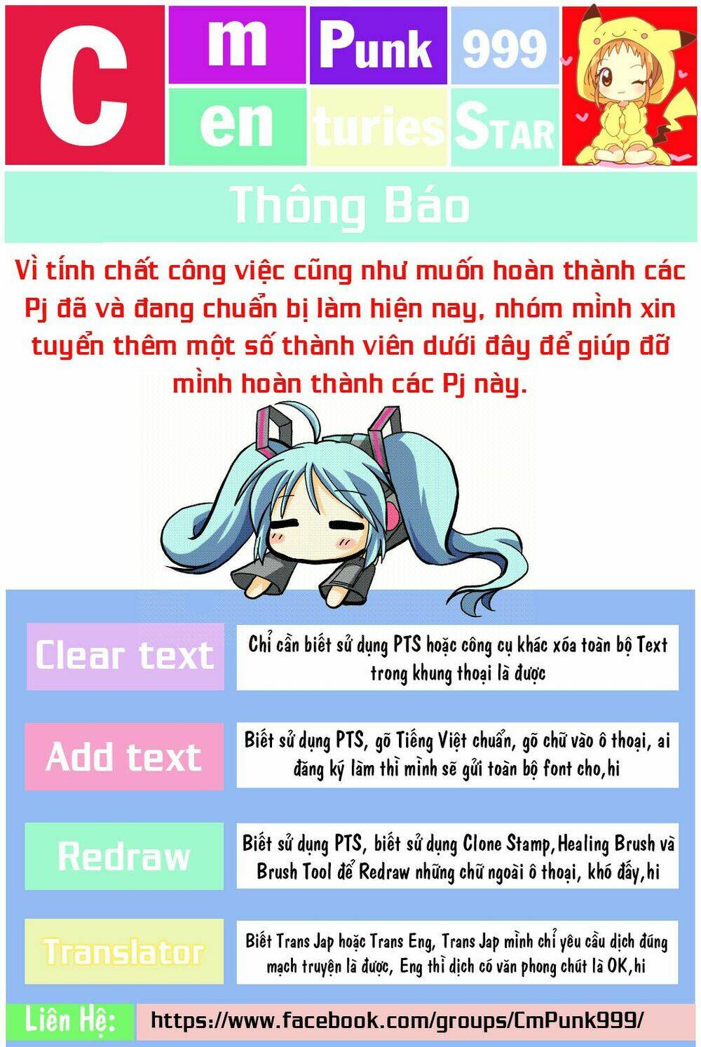 Cô Gái Có Siêu Năng Lực: Chapter 43