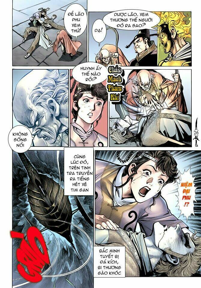 Thần Binh Huyền Kỳ Ii: Chapter 24