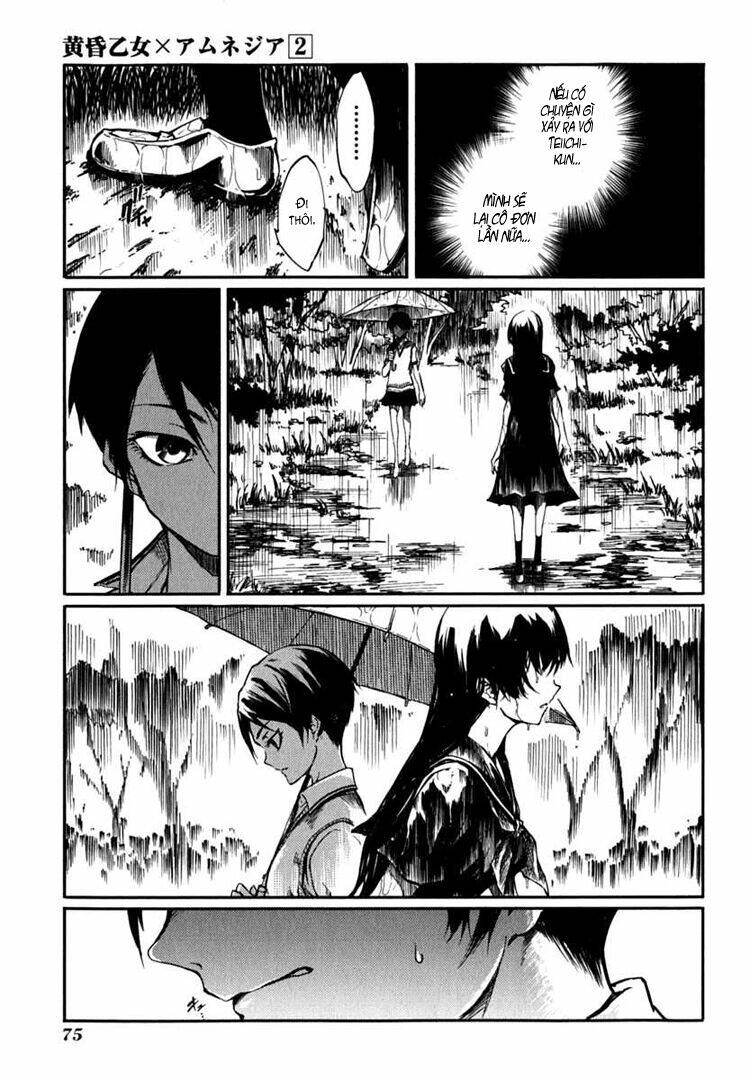 Tasogare Otome X Amnesia: Chapter 4