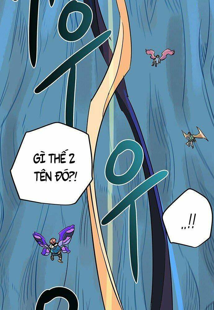Chủ Nhân Thiên Giới: Chapter 2