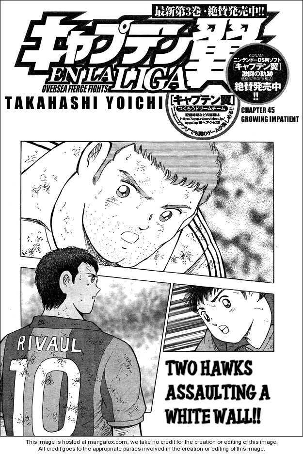 Tsubasa En La Liga: Chapter 45