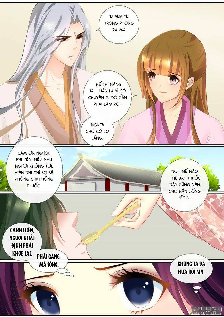 Cố Lên Nào, Đại Ma Vương: Chapter 88
