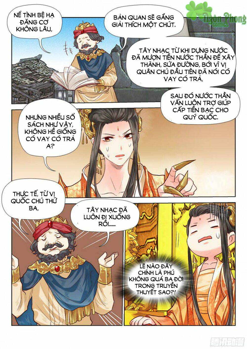 Luôn Có Yêu Quái: Chapter 62