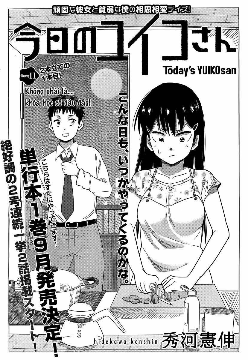 Kyou No Yuiko-San: Chapter 11