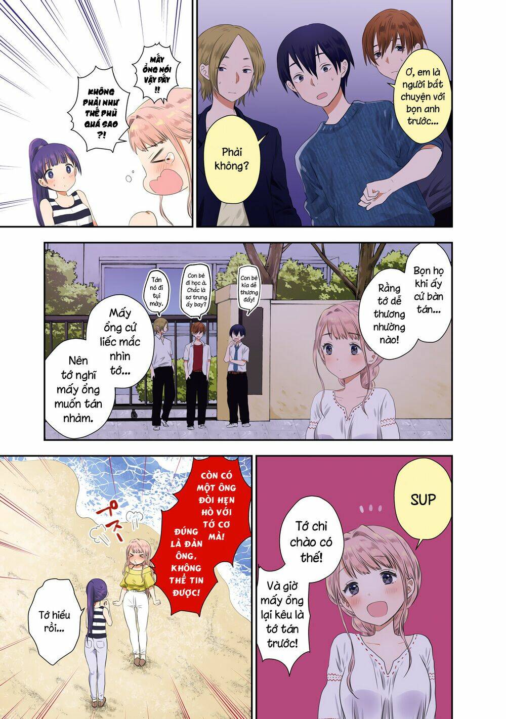 Umisaki Lilac: Chapter 20