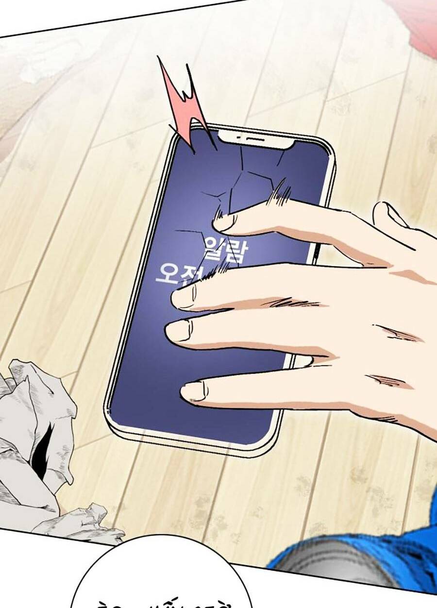 Hard Core Leveling Warrior Ss2: Chapter 131