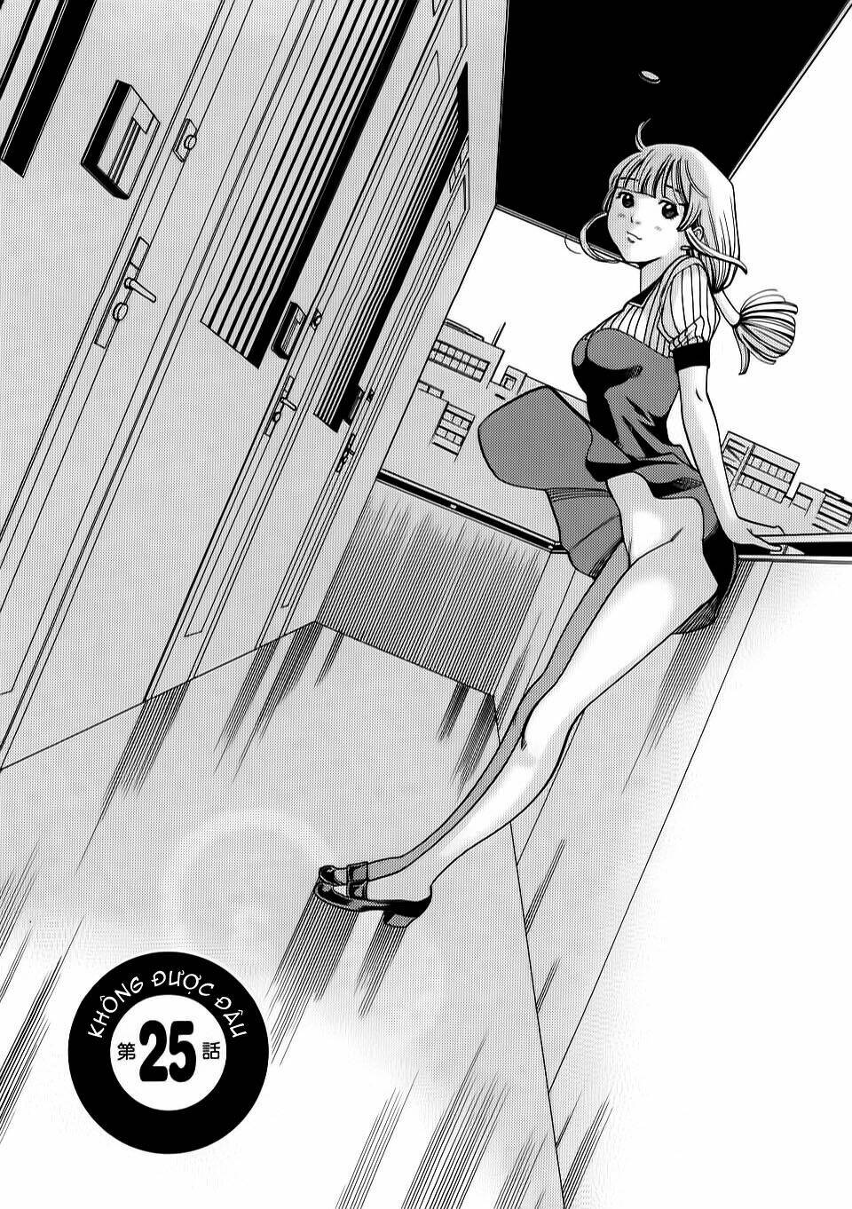 Nozoki Ana: Chapter 25