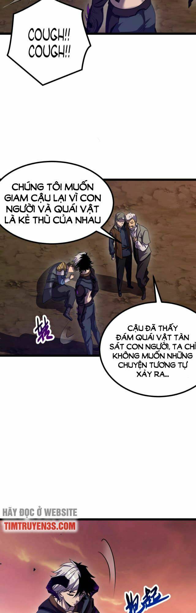 Tôi Tiến Hóa Sau Khi Ăn Thịt Quỷ Vương: Chapter 3