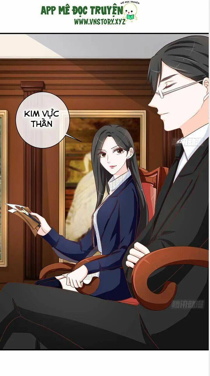 Cẩm Lý Thiếu Nữ Của Tôi: Chapter 35