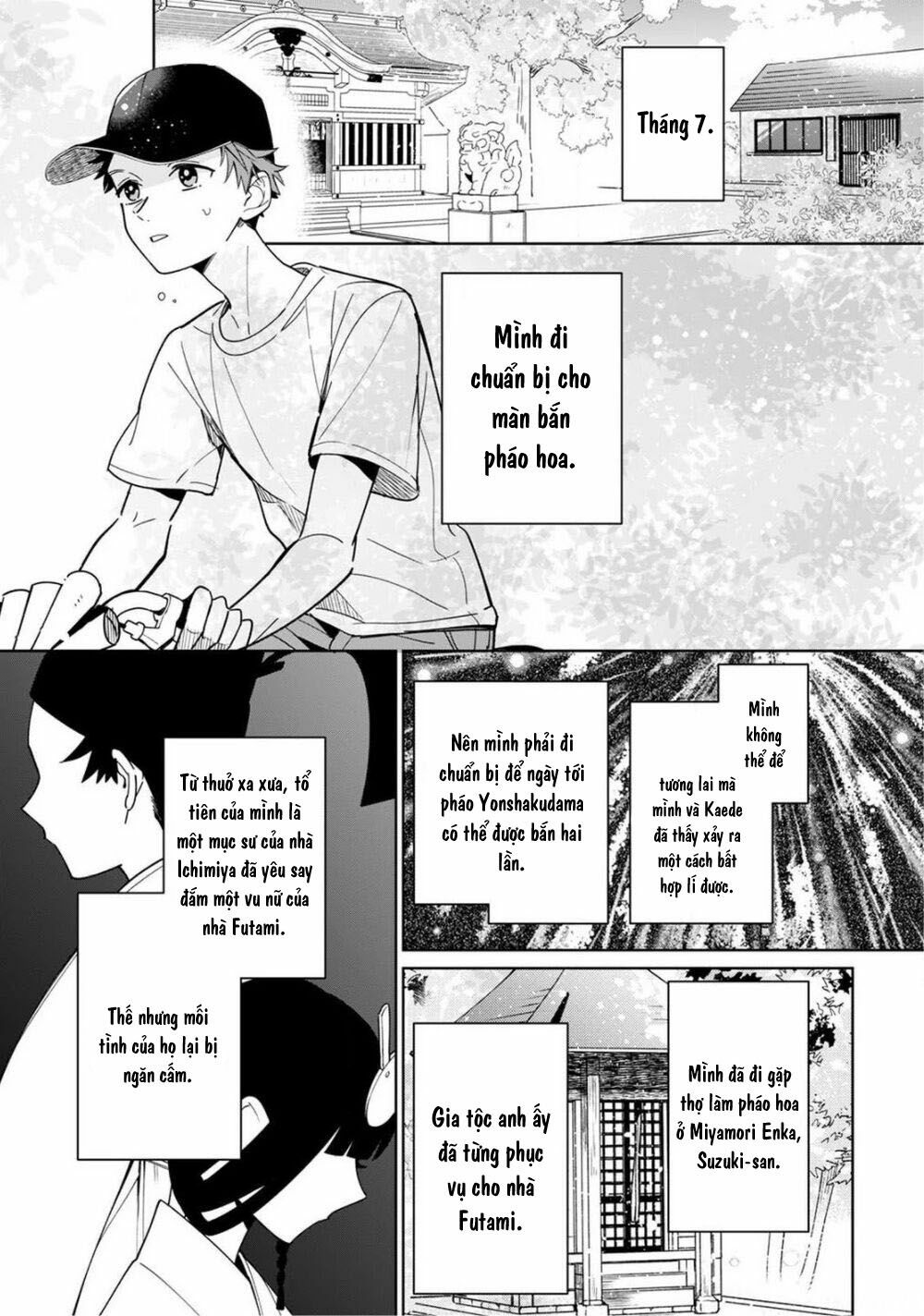 Yume No Shizuku To Hoshi No Hana: Chapter 3