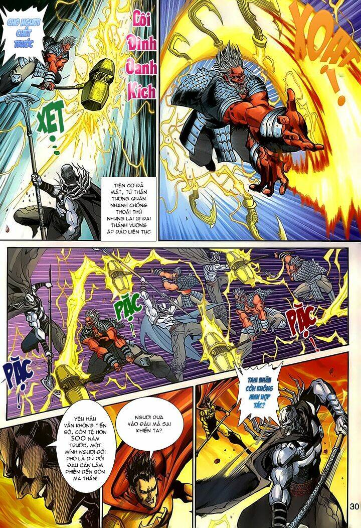 Đại Thánh Vương: Chapter 154