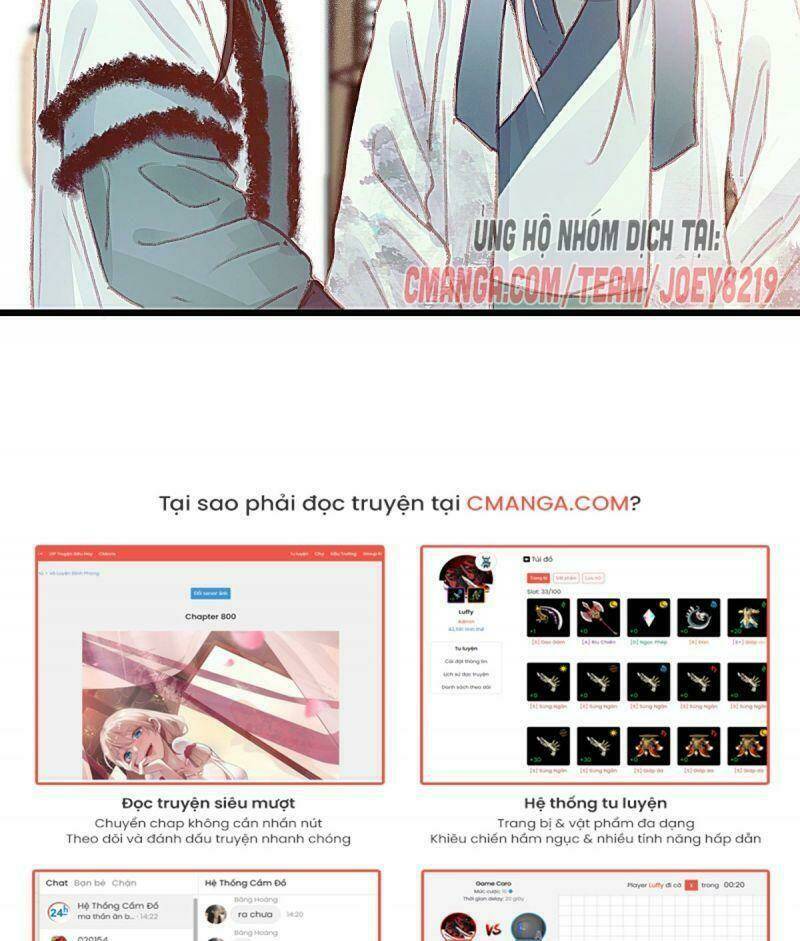 Hữu Yêu Lai Chi Họa Trung Tiên: Chapter 59