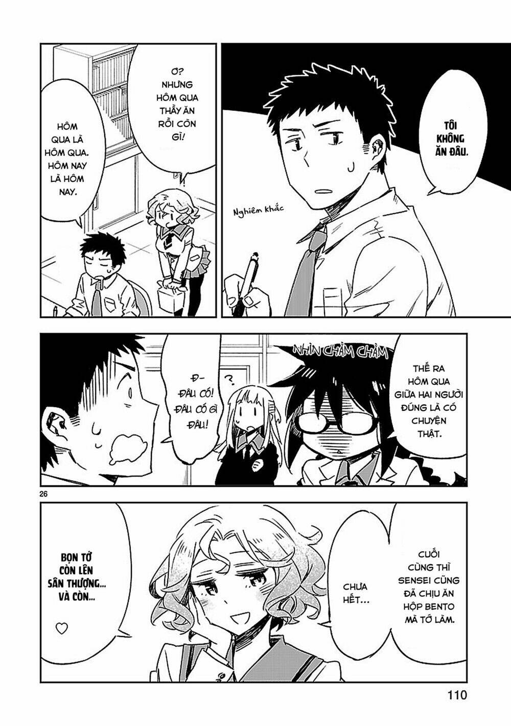 Omaera Zenin Mendokusai!: Chapter 19