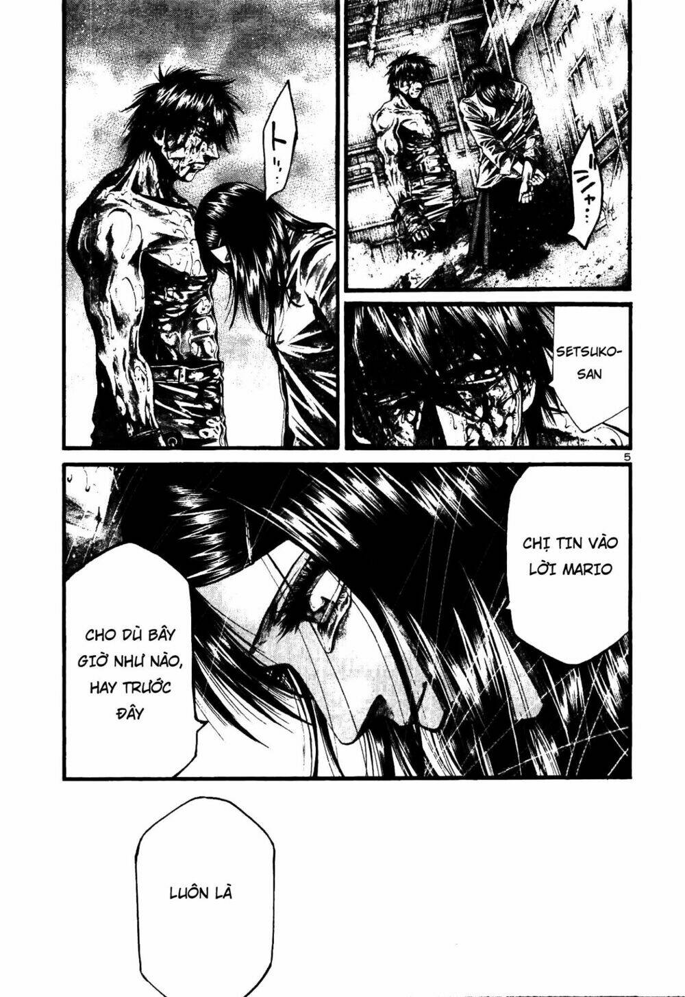 Rainbow: Chapter 212