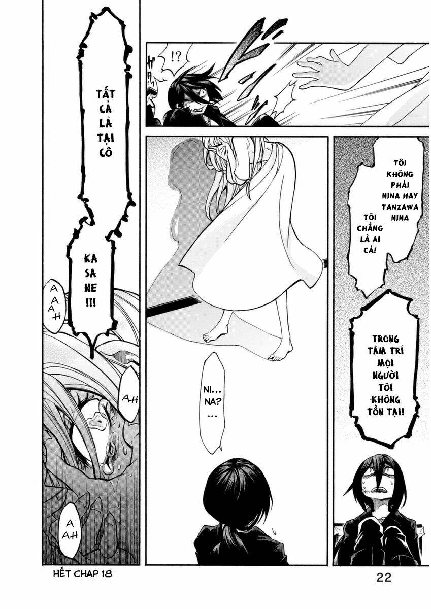 Kasane: Chapter 18