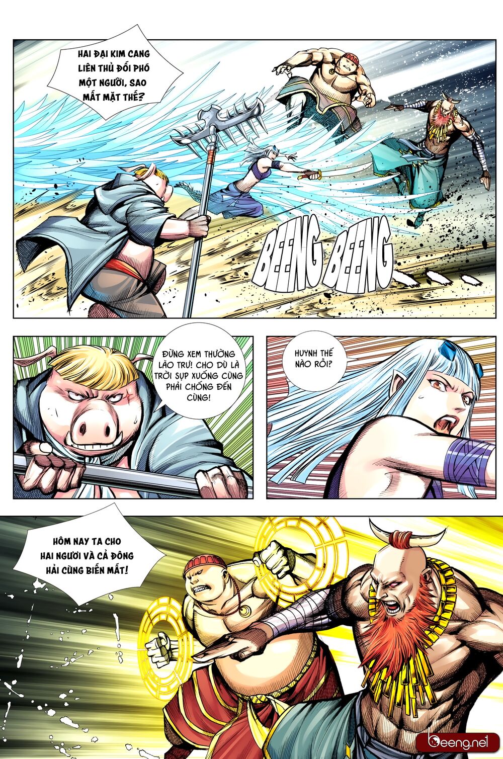 Tây Du: Chapter 205