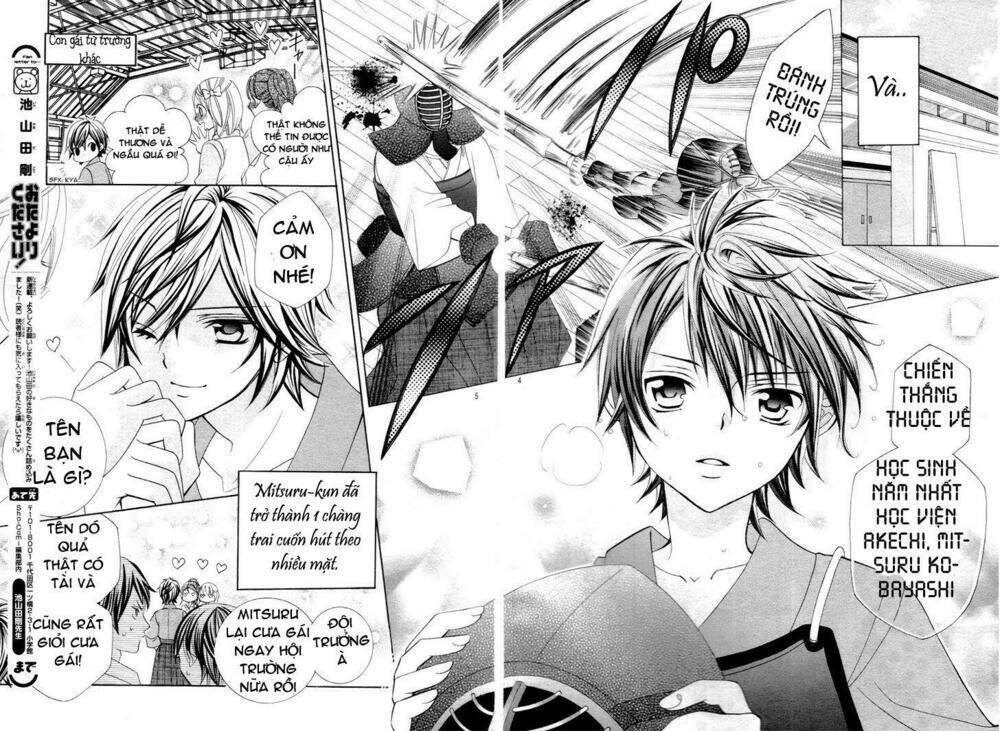 Cuộc Gặp Gỡ Diệu Kỳ: Chapter 1