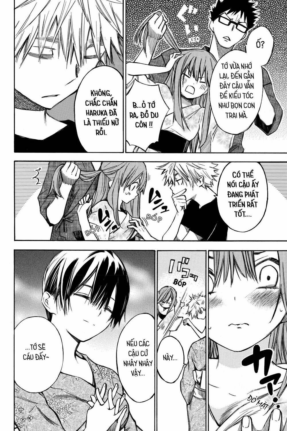 Hone Ga Kusaru Made: Chapter 70.5