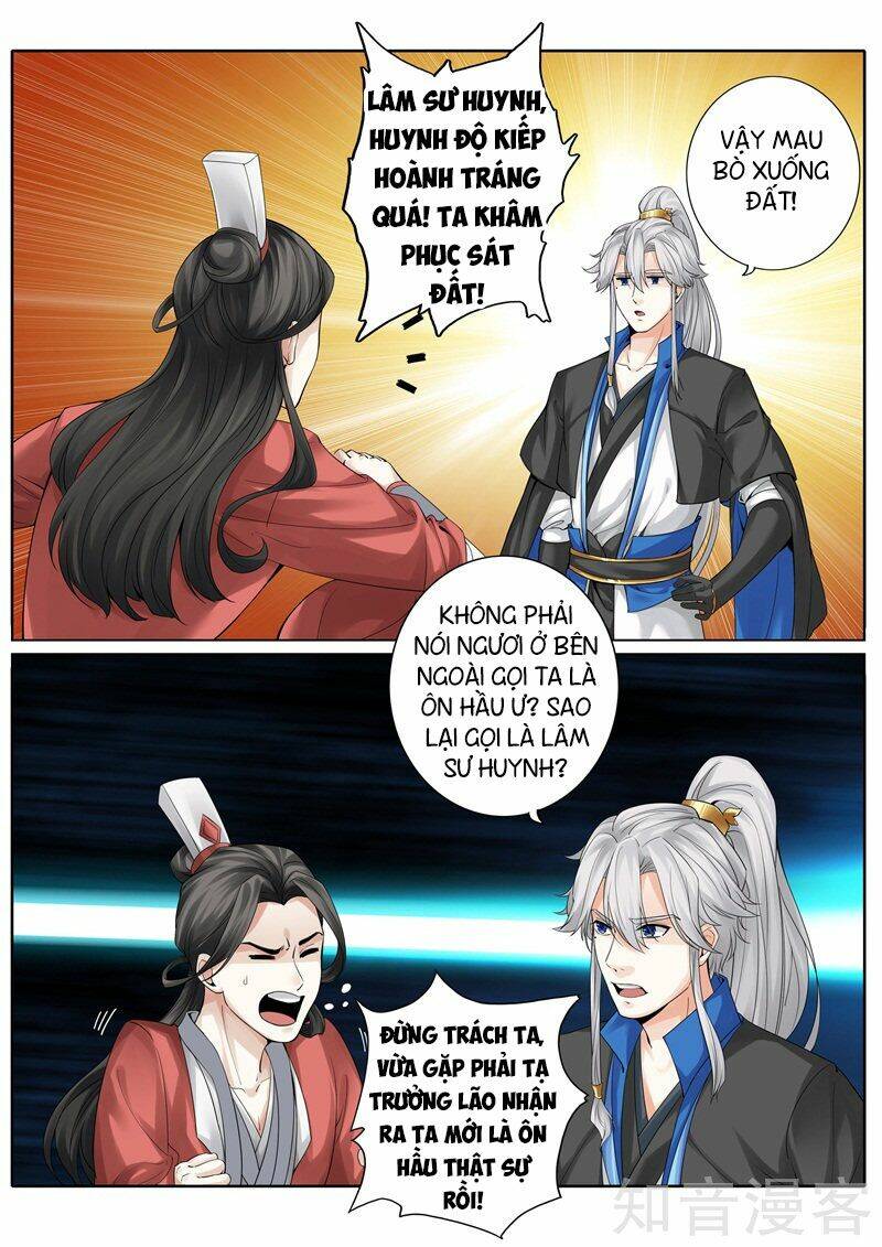 Chư Thiên Ký: Chapter 248