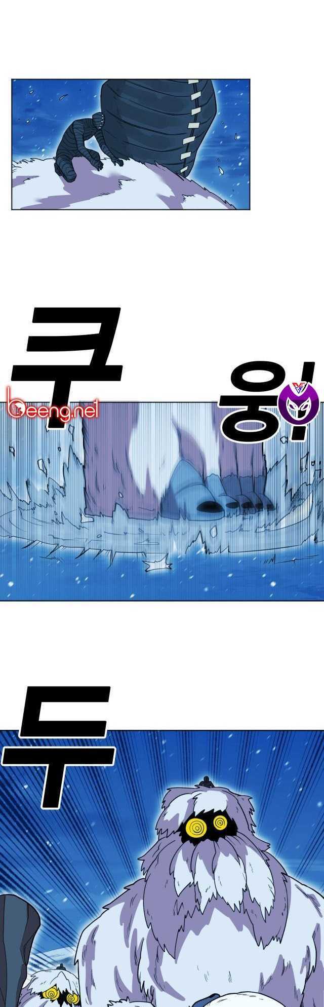 Hard Core Leveling Warrior Ss2: Chapter 62