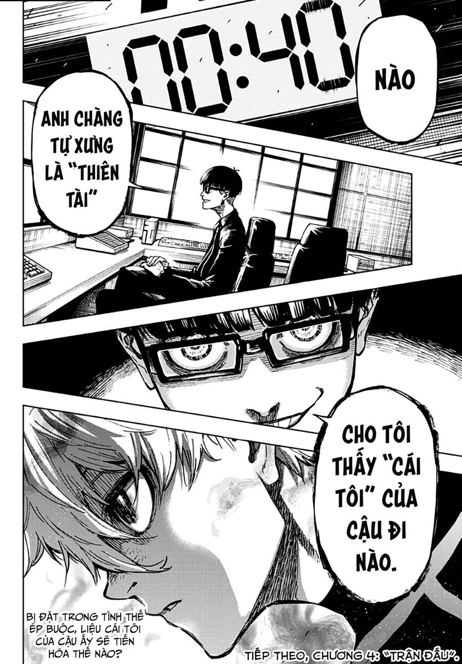 Spin-Off Episode Nagi: Chapter 3