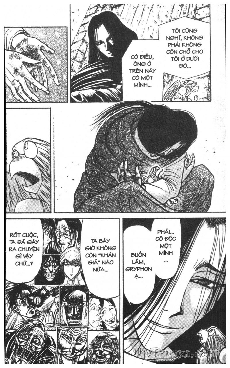 Fujita Kazuhiro: Chapter 43