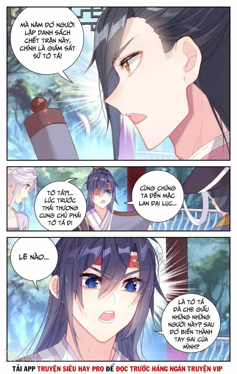 Thương Khung Bảng Chi Thánh Linh Kỷ: Chapter 265
