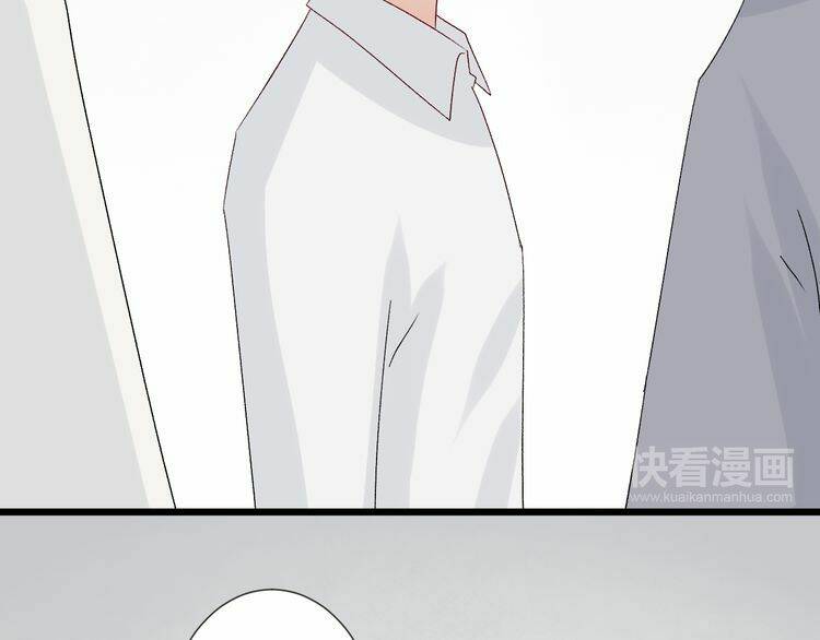 Nữ Hoàng Giá Đáo: Chapter 25