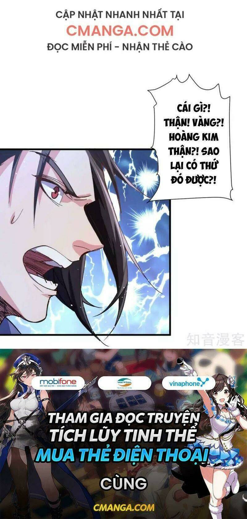 Tối Cường Đại Biểu Hoàng Kim Thận: Chapter 112