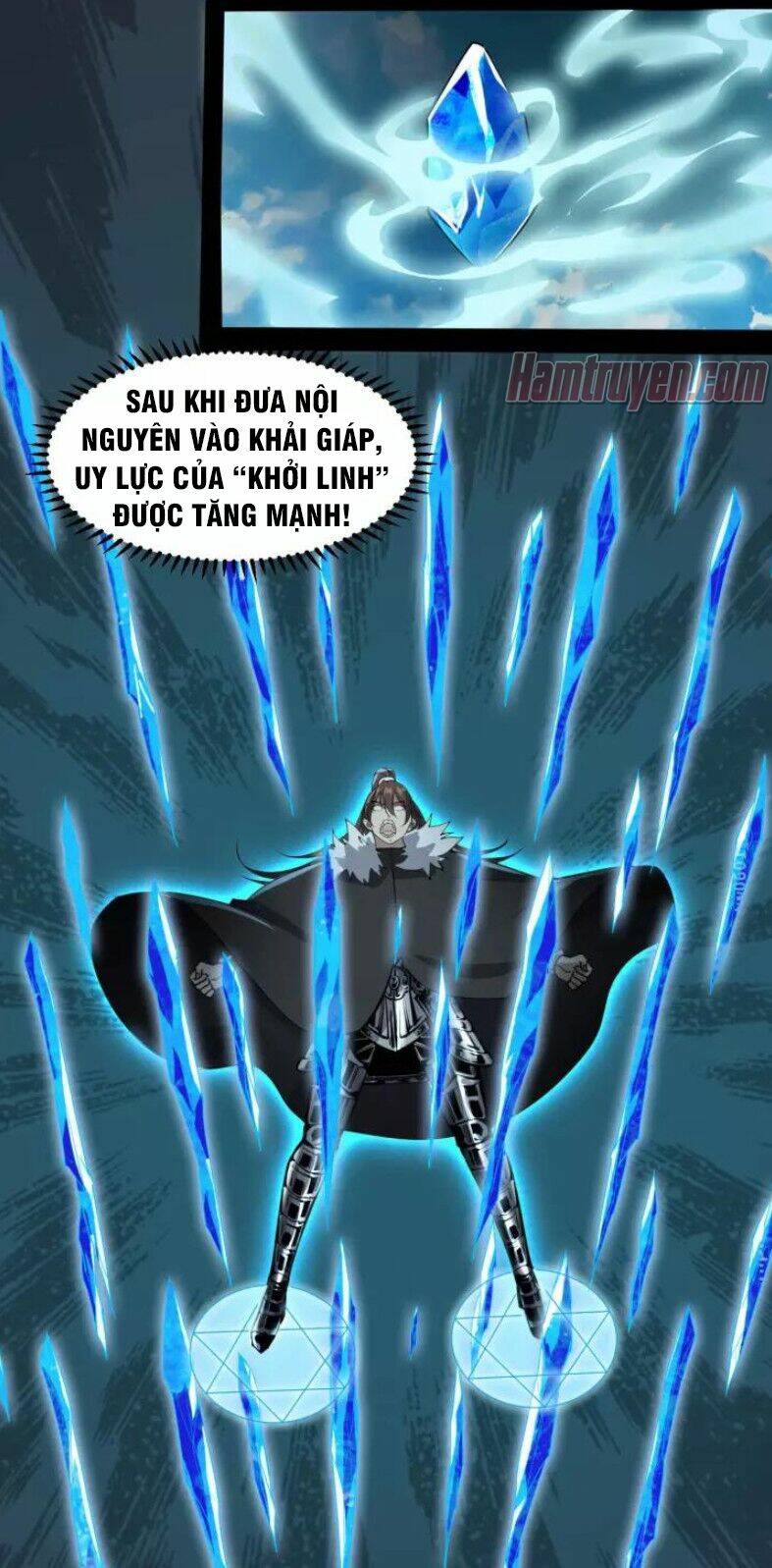 Ngự Thiên Thần Đế: Chapter 78