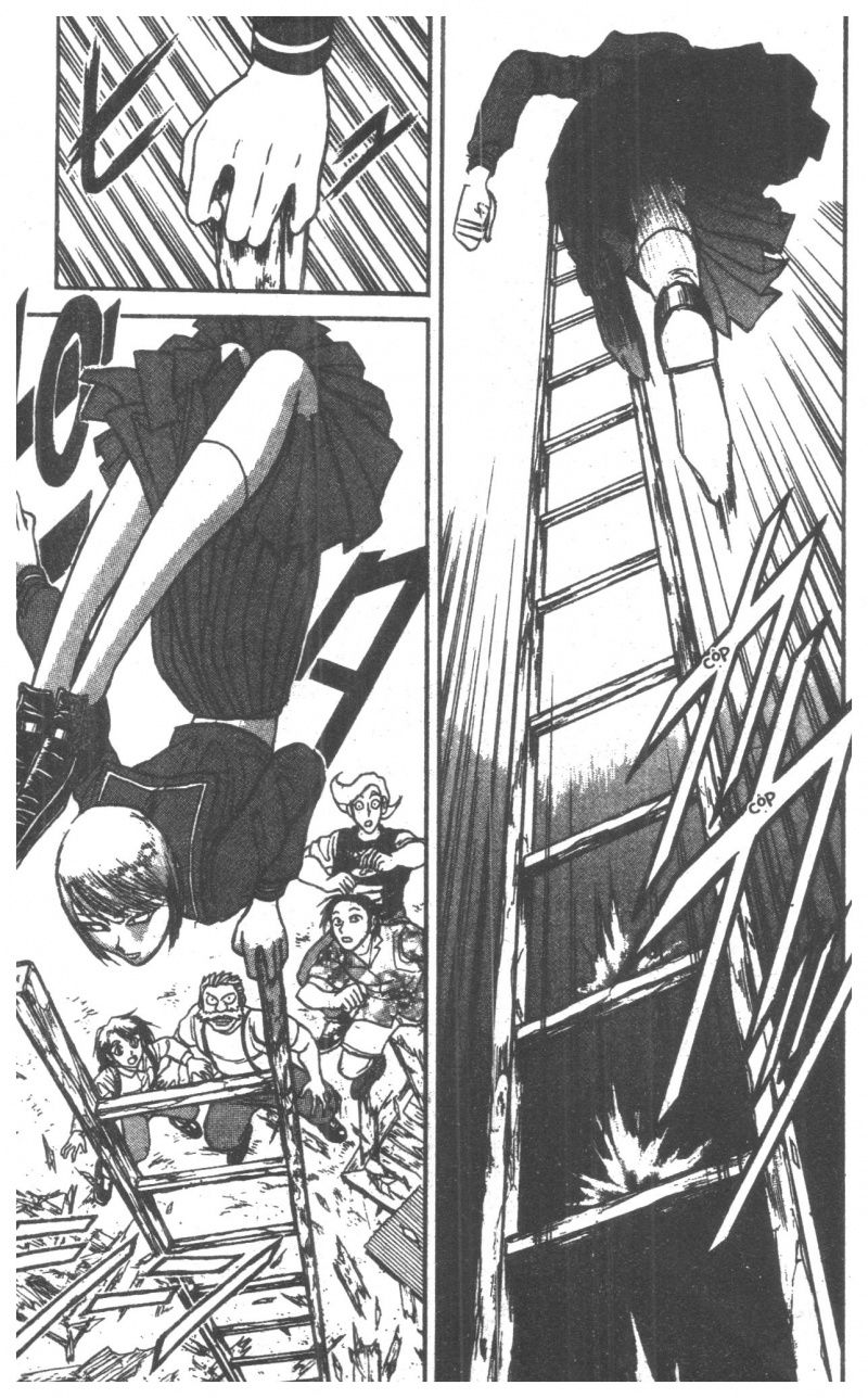 Fujita Kazuhiro: Chapter 5