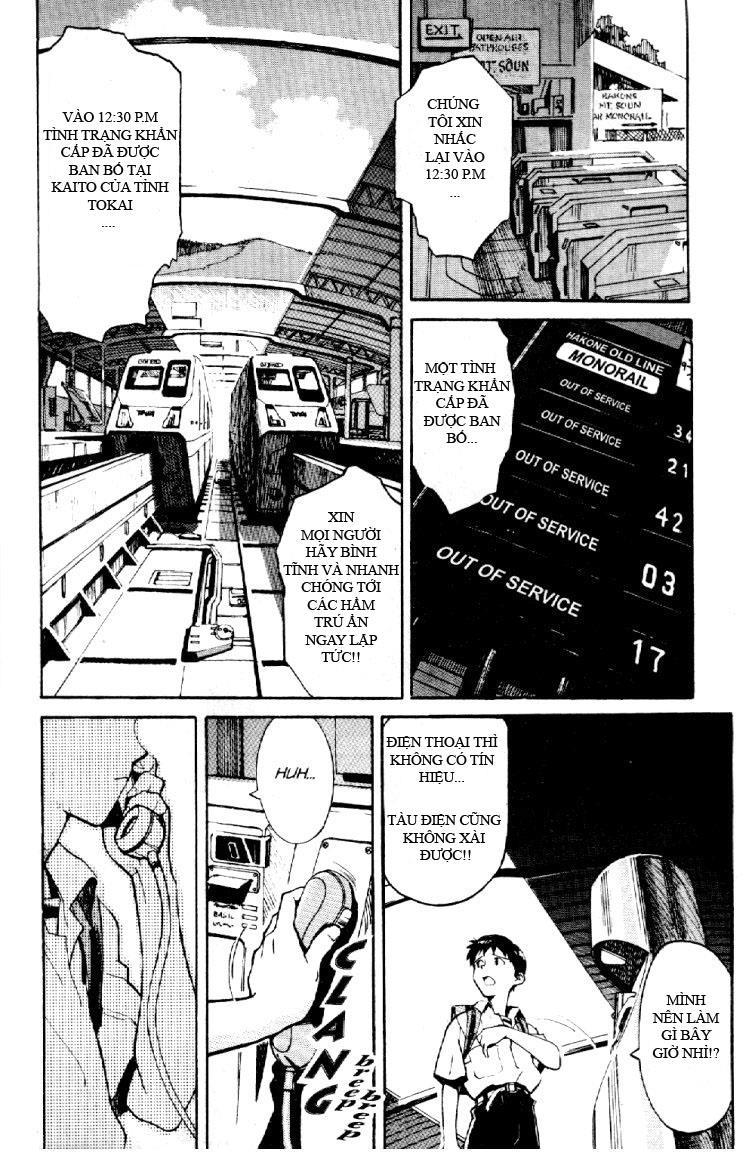 Shin Seiki Evangelion: Chapter 1