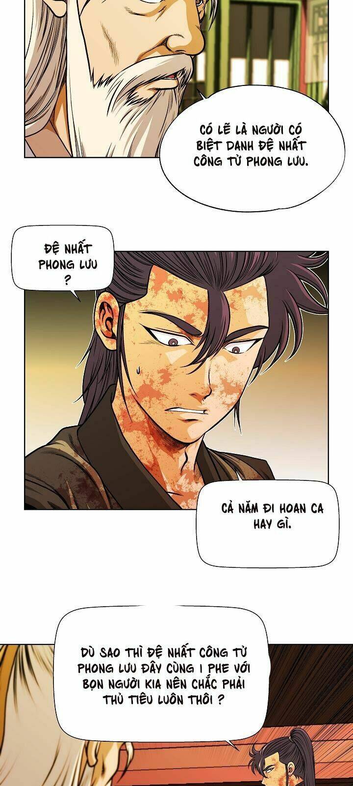 Ngũ Hợp Chí Tôn: Chapter 14