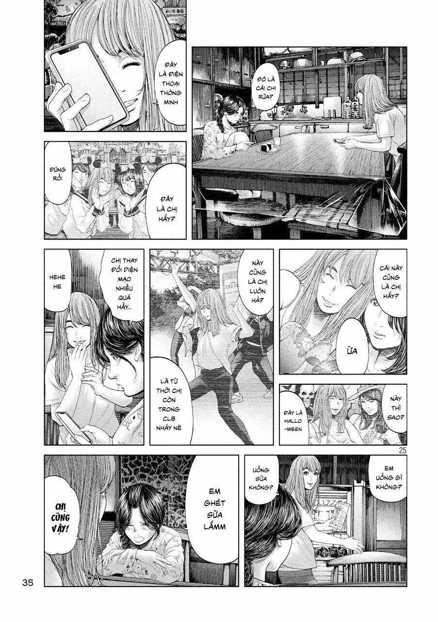 Quần Đảo Ký Sinh: Chapter 1.1