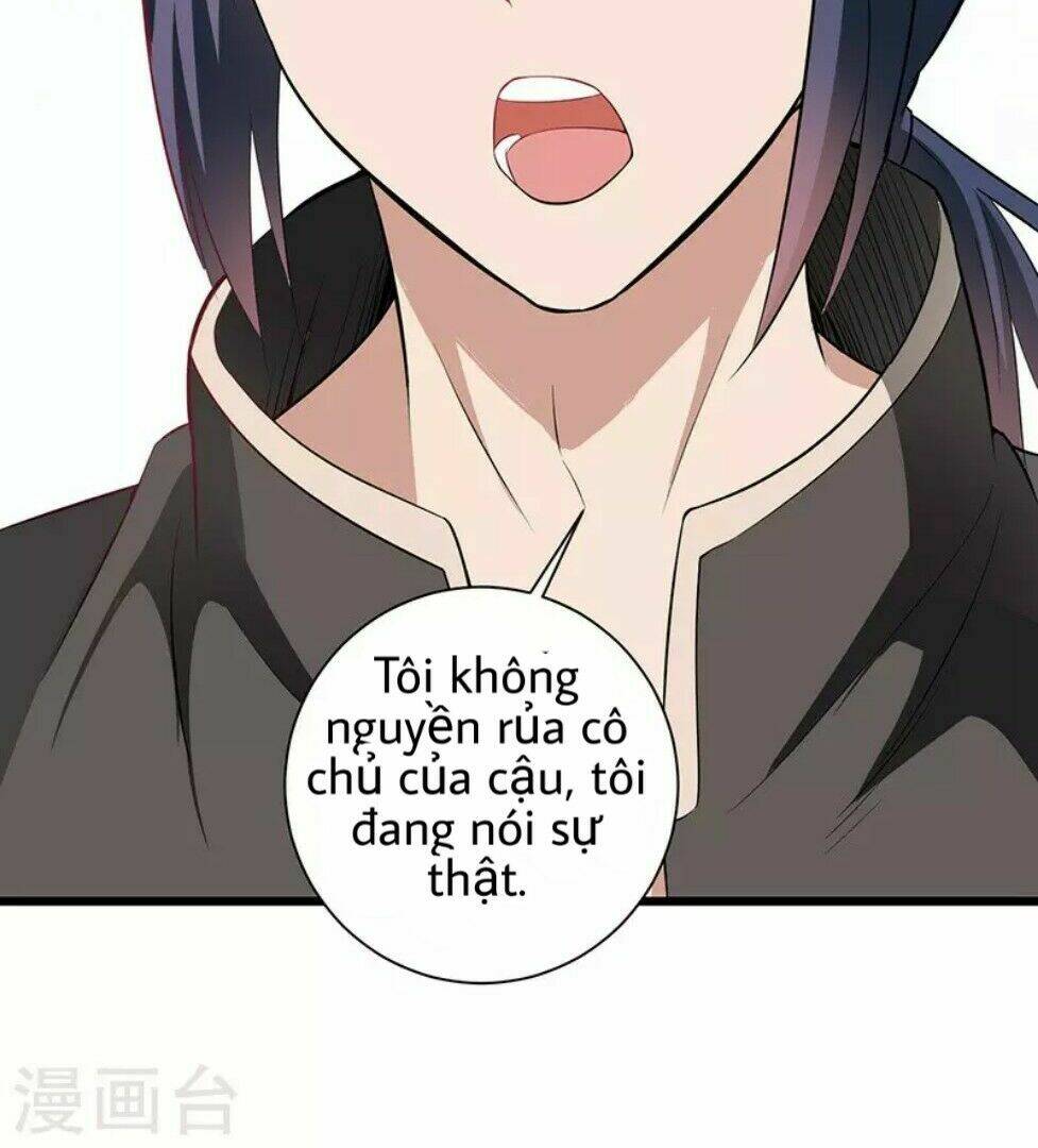 Thiên Y Hoa Hạ: Chapter 1.3